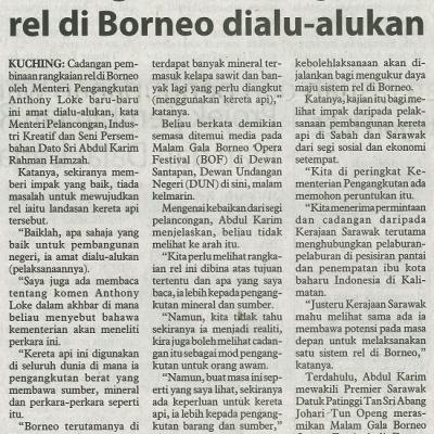 14 Oktober 2023 Utusan Borneo Pg.9 Cadangan Bina Rangkaian Rel Di Borneo Dialu Alukan