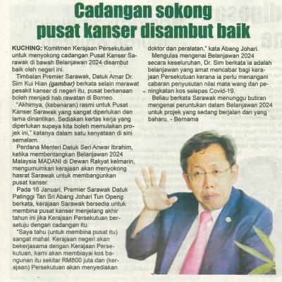 15 Oktober 2023 Mingguan Sarawak P.3 Cadangan Sokong Pusat Kanser Disambut Baik