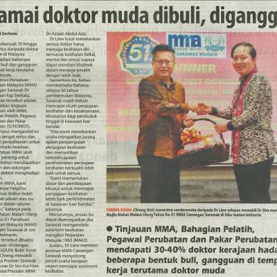 23 Oktober 2023 Utusan Borneo Pg.1 Ramai Doktor Muda Dibuli Diganggu