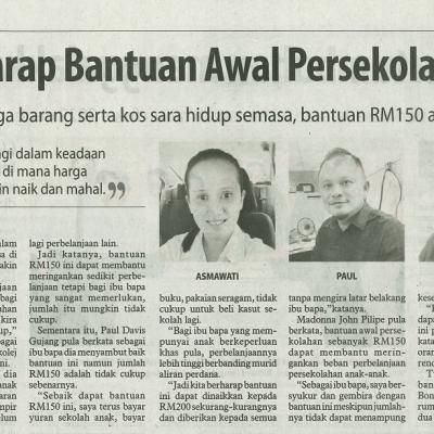 24 Oktober 2023 Utusan Borneo Pg.4 Ibu Bapa Berharap Bantuan Awal Persekolahan Ditambah