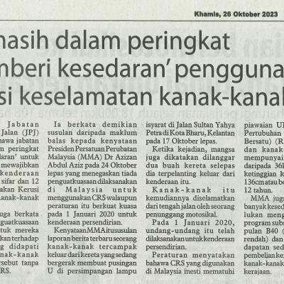 26 Oktober 2023 Utusan Borneo Pg.7 Jpj Masih Dalam Peringkat Memberi Kesedaran Penggunaan Kerusi Keselamatan Kanak Kanak