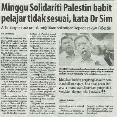 27 Oktober 2023 Utusan Borneo Pg.5 Minggu Solidariti Palestin Babit Pelajar Tidak Sesuai Kata Dr Sim