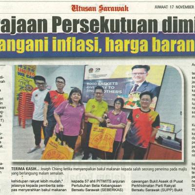 17 November 2023 Utusan Sarawakpg.12 Kerajaan Persekutuan Diminta Tangani Inflasi Harga Barang