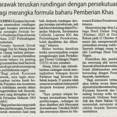 30 November 2023 Utusan Borneo Pg.2 Sarawak Teruskan Rundingan Dengan Persekutuan Bagi Merangka Formula Baharu Pemberian Khas