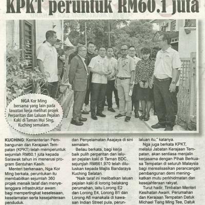 7 November 2023 Utusan Sarawak Pg.2 Kpkt Peruntuk Rm60.1 Juta