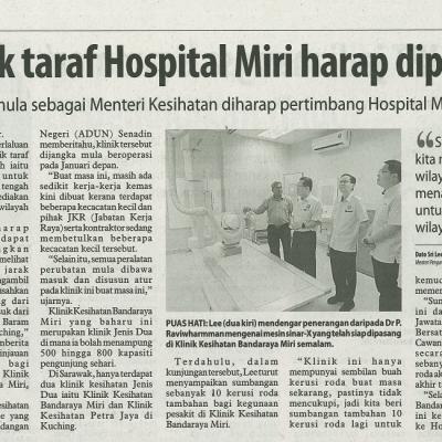 15 Disember 2023 Utusan Borneo Pg.8 Cadangan Naik Taraf Hospital Miri Harap Dipercepatkan Lee
