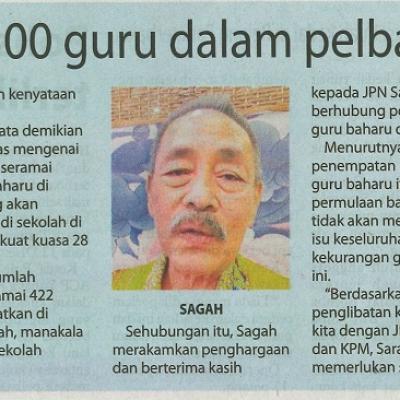24 Disember 2023 Utusan Borneo Pg.1 Sarawak Masih Perlu 1500 Guru Dalam Pelbagai Disiplin Kata Sagah