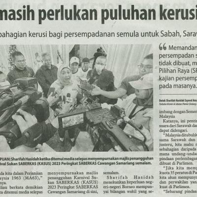 25 Disember 2023 Utusan Borneo Pg.2 Sarawak Masih Perlukan Puluhan Kerusi Parlimen