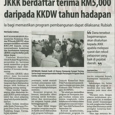 4 Disember 2023 Utusan Borneo Pg.2 Jkkk Berdaftar Terima Rm5000 Daripada Kkdw Tahun Hadapan