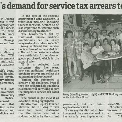 1 Januari 2024 Borneo Post Pg.5 Bring Customs Dept Demand For Service Tax Arrears To Court Mcma Told