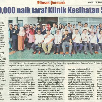 18 Januari 2024 Utusan Sarawak Pg.12 Rm800000 Nail Taraf Klinik Kesihatan Sarikei