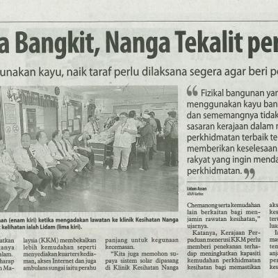 19 Januari 2024 Utusan Borneo Pg.4 Klinik Di Nanga Bangkit Nanga Tekalit Perlu Dibaik Pulih