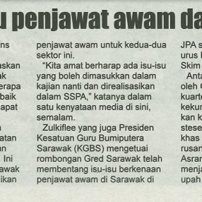 25 Januari 2024 Utusan Sarawak Pg.6 Gred Sarawak Harap Isu Penjawat Awam Dapat Kelulusan Kerajaan