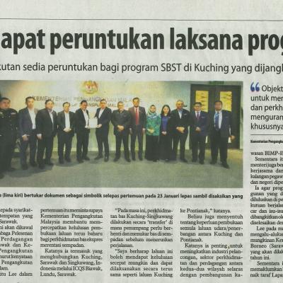 28 Januari 2024 Utusan Borneo Pg. 3 Sarawak Dapat Peruntukan Laksana Program Sbst