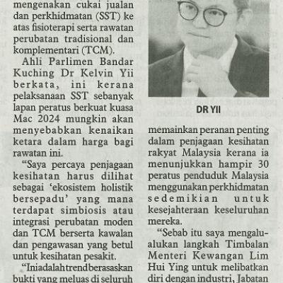 4 Januari 2024 Utusan Borneo Pg.5 Pertimbang Semula Keputusan Kenakan Sst Ke Atas Fisioterapi Rawatan Tcm