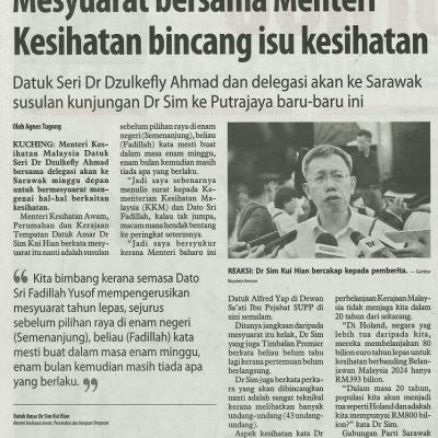 8 Januari 2024 Utusan Borneo Pg.a2 Mesyuarat Bersama Menteri Kesihatan Bincang Isu Kesihatan