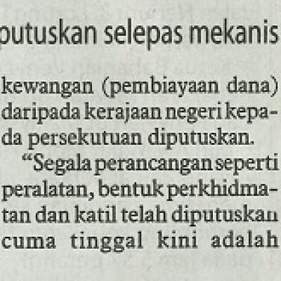 15 Februari 2024 Utusan Borneo Pg.2 Kerja Awalan Pusat Kanser Diputuskan Selepas Mekanisme Kewangan Dimuktamad