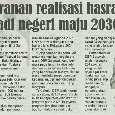 16 Februari 2024 Utusan Sarawak Pg.9 Dbp Berperanan Realisasi Hasrat Sarawak Jadi Negeri Maju 2023