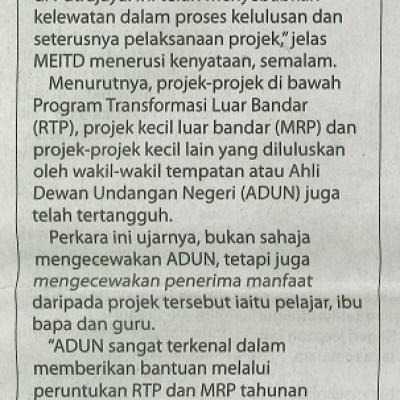 23 Februari 2024 Utusan Borneo Pg.1 Kpm Beri Kuasa Kepada Pengarah Jpn Sarawak Lulus Projek Program Dibiayai Kerajaan Sarawak