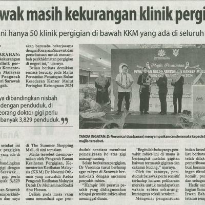 26 Februari 2024 Utusan Sarawak Pg.4 Sarawak Masih Kekurangan Klinik Pergigian