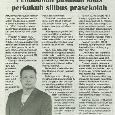 6 Februari 2024 Utusan Sarawak Pg.6 Penubuhan Pasukan Khas Perkukuh Silibus Prasekolah