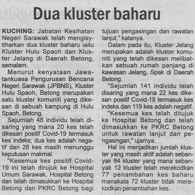 19.5.2021 Utusan Sarawak Pg.4 Dua Kluster Baharu