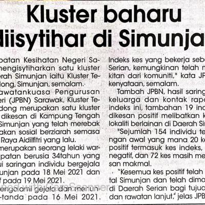 29.5.2021 Utusan Sarawak Pg.4 Kluster Baharu Diisytiharkan Di Simunjan