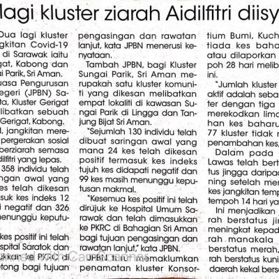 31.5.2021 Utusan Sarawak Pg.4 Dua Lagi Kluster Ziarah Aidilfitri Diisytihar