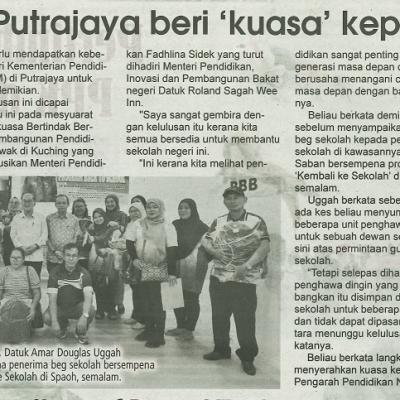 11 Mac 2024 Utusan Sarawak Pg.4 Pendidikan Putrajaya Beri Kuasa Kepada Sarawak