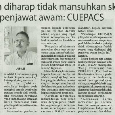 20 Mac 2024 Utusan Borneo Pg.5 Kerajaan Diharap Tidak Mansuhkan Skim Pencen Penjawat Awam Cuepacs