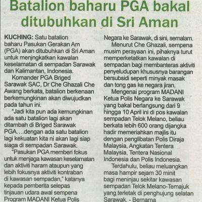 05 April 2024 Utusan Sarawak Pg.3batalion Baharu Pga Bakal Ditubuhkan Di Sri Aman