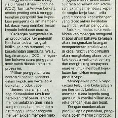 18 April 2024 Utusan Sarawak Pg.6 Peraturan Vape Utamakan Maklum Balas Pelanggan