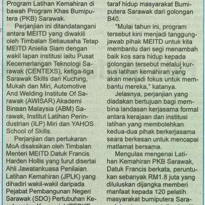 16 Mei 2024 Utusan Sarawak Pg.13 Meitd Bekerjasama Dengan Lapan Institusi Kemahiran