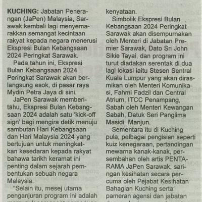 18 Mei 2024 Utusan Sarawak Pg. 14 Japen Sarawak Anjur Ekspresi Bulan Kebangsaan Esok
