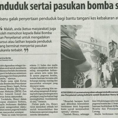 23 Mei 2024 Utusan Borneo Pg.6 Galak Penduduk Sertai Pasukan Bomba Sukarela