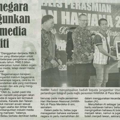 26 Mei 2024 Mingguan Sarawak Pg.4 Kaedah Negara Luar Bangunkan Industri Media Diteliti