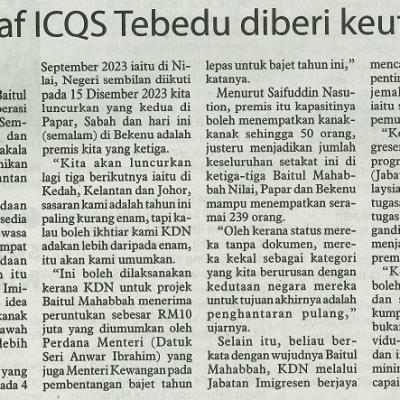 31 Mei 2024 Utusan Borneo Pg.12 Naik Taraf Icqs Tebedu Diberi Keutamaan1