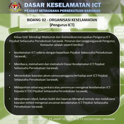 Poster Dkict 12 2024