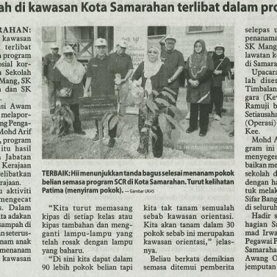 25 Jun 2024 Utusan Borneo Pg.4 Tiga Sekolah Di Kawasan Terlibat Dalam Program Csr
