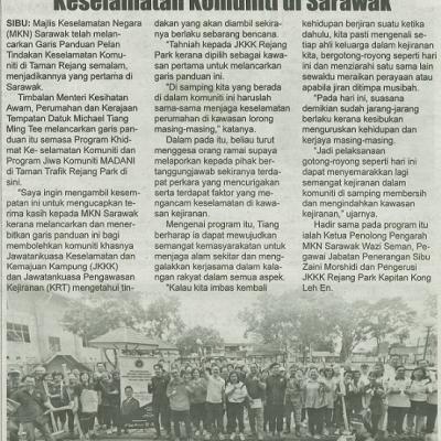 30 Jun 2024 Utusan Sarawak Pg.6 Mkn Lancar Garis Panduan Pelan Tindakan Keselamatan Komuniti Di Sarawak