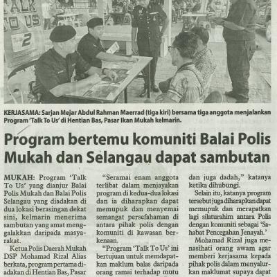 12 Julai 2024 Utusan Borneo Pg.8 Program Bertemu Komuniti Balai Polis Mukah Dan Selangau Dapat Sambutan
