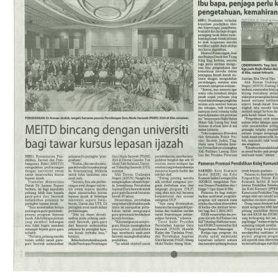 29 Julai 2024 Utusan Borneo Pg.5 Pameran Promosi Pendidikan Kolej Komuniti Di Sibu 1 Hingga 7 Ogos