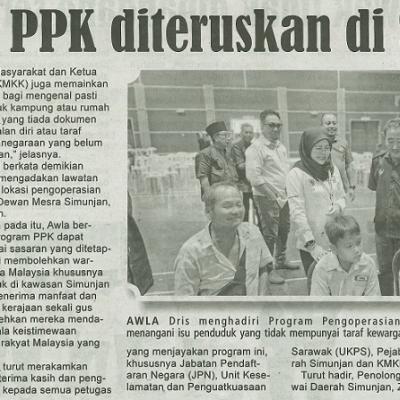 3 Julai 2024 Utusan Sarawak Pg.4 Program Ppk Diteruskan Di Simunjan