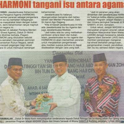 12 Ogos 2024 Utusan Sarawak Pg.3 Harmoni Tangani Isu Antara Agama