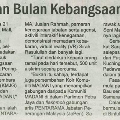 2 Ogos 2024 Utusan Sarawak Pg.4 Pelancaran Bulan Kebangsaan Sabtu Ini