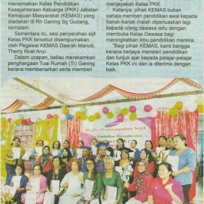 22 Ogos 2024 Utusan Sarawak Pg.13 Kelas Pendidikan Kesejahteraan Keluarga Pkk Kemas 20 Peserta Tingkatkan Ilmu
