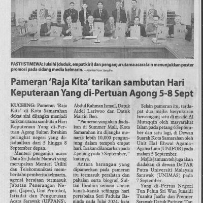24 Ogos 2024 Utusan Borneo Pg.4 Pameran Raja Kita Tarikan Sambutan Hari Keputeraan Yang Di Pertuan Agong 5 8 Sept
