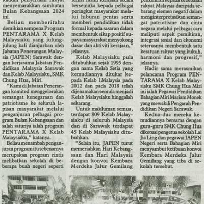 28 Ogos 2024 Utusan Borneo Pg.6 Semua Rakyat Malaysia Diseru Menggelorakan Semangat Patriotik