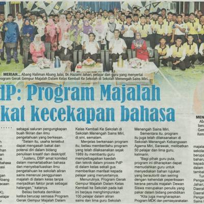3 Ogos 2024 Utusan Sarawak Pg.10 Pdp Program Majalah Tingkat Kecekapan Bahasa