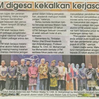 30 Ogos 2027 Utusan Sarawak Pg.10 Uitm Digesa Kekalkan Kerjasama